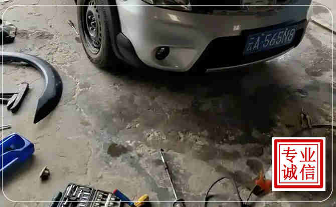 合作汽车中途维修